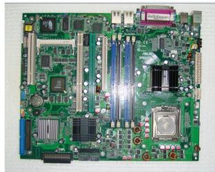 P5MT-S 7230 server 775 motherboard SCSI PCI-X - Click Image to Close